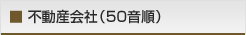 ưҡ50