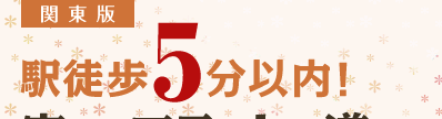 5ʬ⡪