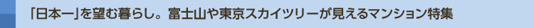 ܰפ˾餷ٻλĥ꡼ޥ󥷥ý
