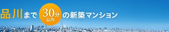 ޤ30ʬοۥޥ󥷥