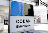 CODAN